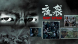 香蕉视频成人在线观看